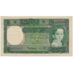 Irak, 1/4 Dinar 1931