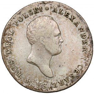 5 złotych polskich 1817 IB - typ przejściowy