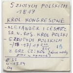 5 złotych polskich 1817 IB - typ przejściowy