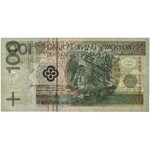 100 złotych 1994 - AB