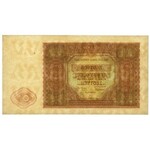 5 i 10 złotych 1946 (2szt)