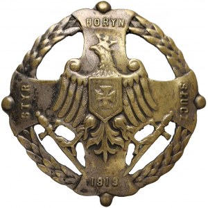 Odznaka, Za Wołyń - Styr Horyń Słucz - 1919
