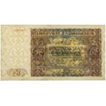 50 złotych 1946 - duża litera