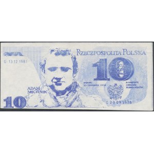 Solidarność, 10 złotych 1976 Adam Michnik