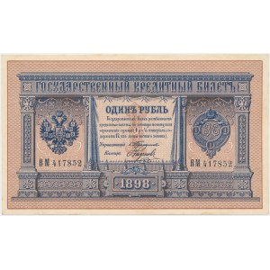 Rosja, 1 rubel 1898 - ВМ - Timashev / Naumov