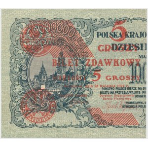 5 groszy 1924 - lewa połowa