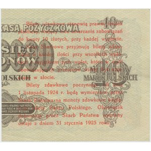 5 groszy 1924 - lewa połowa