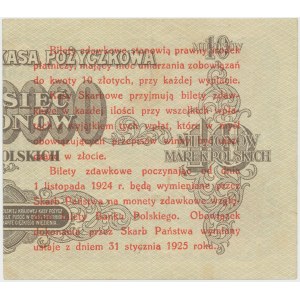 5 groszy 1924 - lewa połowa