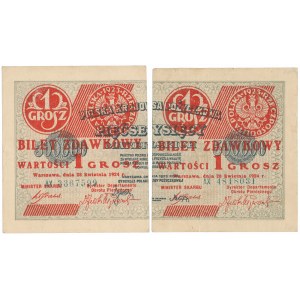 1 grosz 1924 - AX - prawa i lewa połowa (2szt)