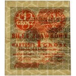 1 grosz 1924 - AX - prawa i lewa połowa (2szt)