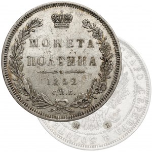 Rosja, Mikołaj I, Połtina 1852 HI, Petersburg - rzadka