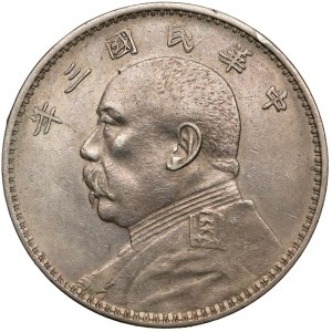 Chiny, Yuan Shikai, 1 dolar rok 3 (1914)