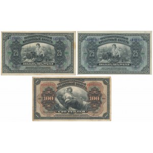Russia, 2x 25 & 100 Rubles 1918 (3pcs)