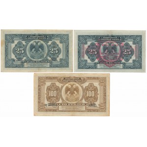 Russia, 2x 25 & 100 Rubles 1918 (3pcs)