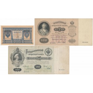 Россия, 1, 100 и 500 рублей 1898 (3шт)