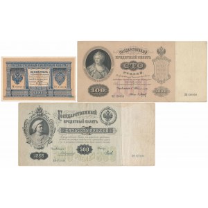 Russia, 1, 100 & 500 Rubles 1898 (3pcs)