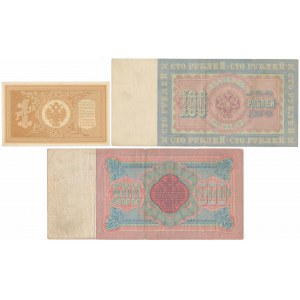 Rosja, 1, 100 i 500 rubli 1898 (3szt)