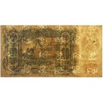 South Russia, 100 Rubles 1919 - АР