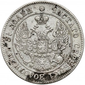 25 kopiejek = 50 groszy 1848 MW, Warszawa