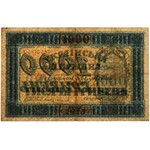 Ukraina, 1.000 i 2.000 hrywien 1918 (2szt)