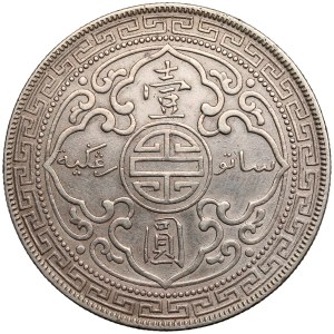 Indie Brytyjskie, Jerzy V, Dolar 1912, Bombaj