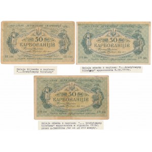 Ukraine, 3x 50 Karbovanets (1918-1919)