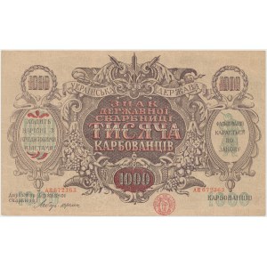 Ukraine, 1.000 Karbovanets (1919) - AH - wavy lines in watermark