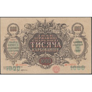 Ukraine, 1.000 Karbovanets (1920) - AE - without watermark