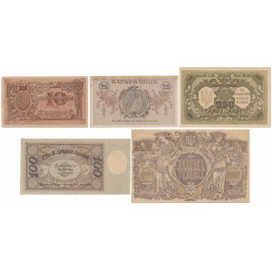 Ukraine, 10 - 1.000 Karbovanets 1918-1919 (5pcs)