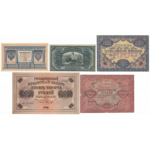 Russia, 1 - 10.000 Rubles 1898-1919 (5pcs)