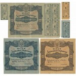 Ukraina, 50, 200 i 1.000 hrywien 1918 z kuponami (3szt)