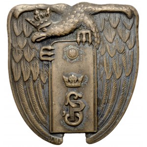 Odznaka, Szkoła Podchorążych Piechoty - wersja absolwencka - W SREBRZE