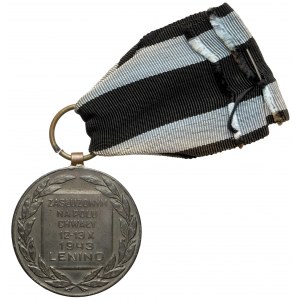 Srebrny medal Zasłużonym Na Polu Chwały - LENINO