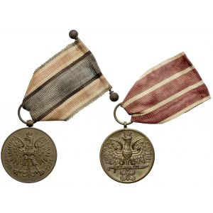 Medal Polska Swemu Obrońcy - zestaw (2szt)