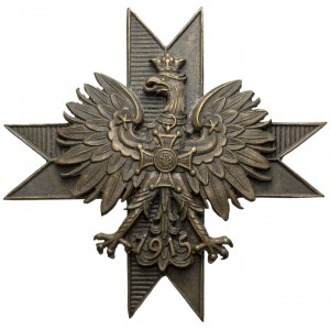 Odznaka 1 Pułk Ułanów Krechowieckich - wersja żołnierska