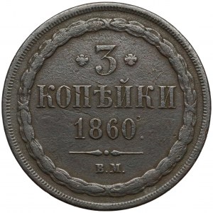 3 kopiejki Warszawa 1860 BM - rzadkie