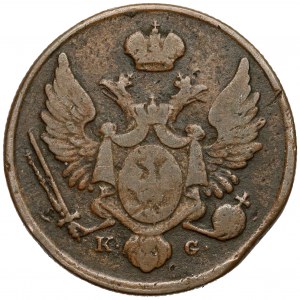 3 grosze polskie 1832 KG - rzadkie
