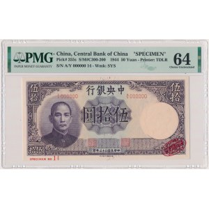 Chiny, 50 Yuan 1944 - SPECIMEN - A/Y 000000