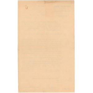 Urząd Pożyczek Państwowych - dokument z 1929 r.