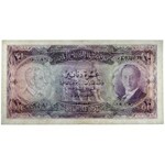 Iraq, 10 Dinars 1947 (1953)