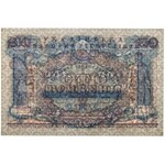 Ukraine, 100 Hryven 1918 - A