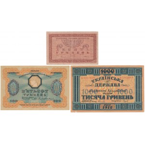 Ukraina, 10, 500 i 1.000 hrywien 1918 (3szt)