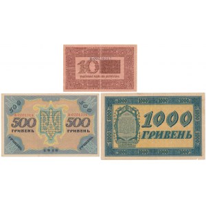 Ukraine, 10, 500 and 1.000 Hryven 1918 (3pcs)