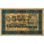 Ukraina, 10, 500 i 1.000 hrywien 1918 (3szt)