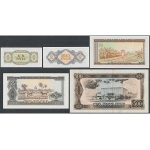 Guinea, 1 - 500 Sylis 1971-81 (5pcs)