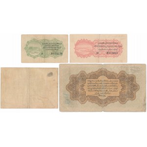 Turkey, 1 Piastre - 1 Livre (1916-17) - set of 4 pcs