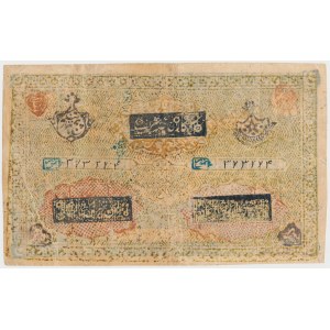 Uzbekistan, Bukhara, 5.000 Tengas (1918)