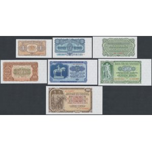 Czechoslovakia, 1 - 100 Korun 1953-61 (7szt)