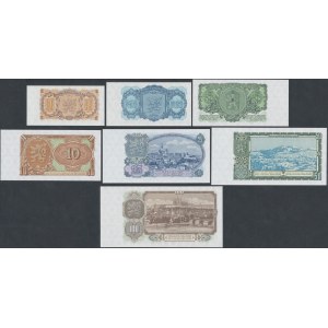 Czechoslovakia, 1 - 100 Korun 1953-61 (7szt)