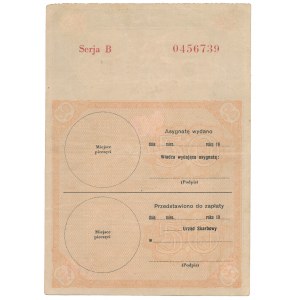 Asygnata Ministerstwa Skarbu (1939) - 50 zł